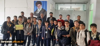 بازدید سرپرست دانشگاه فرهنگیان لرستان از مدارس مجری کارورزی الیگودرز 