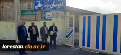 بازدید سرپرست دانشگاه فرهنگیان لرستان از مدارس مجری کارورزی الیگودرز  6