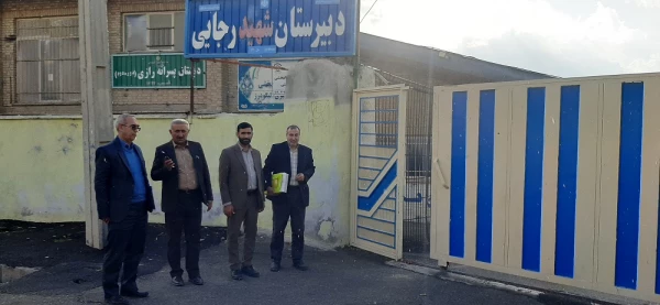 بازدید سرپرست دانشگاه فرهنگیان لرستان از مدارس مجری کارورزی الیگودرز  6