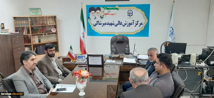 جلسه  همکاری بین رئیس دانشگاه فرهنگیان لرستان و مدیرکل صنعت ،معدن و تجارت شهرستان الیگودرز  2
