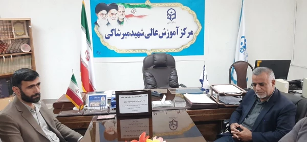 جلسه  همکاری بین رئیس دانشگاه فرهنگیان لرستان و مدیرکل صنعت ،معدن و تجارت شهرستان الیگودرز  2