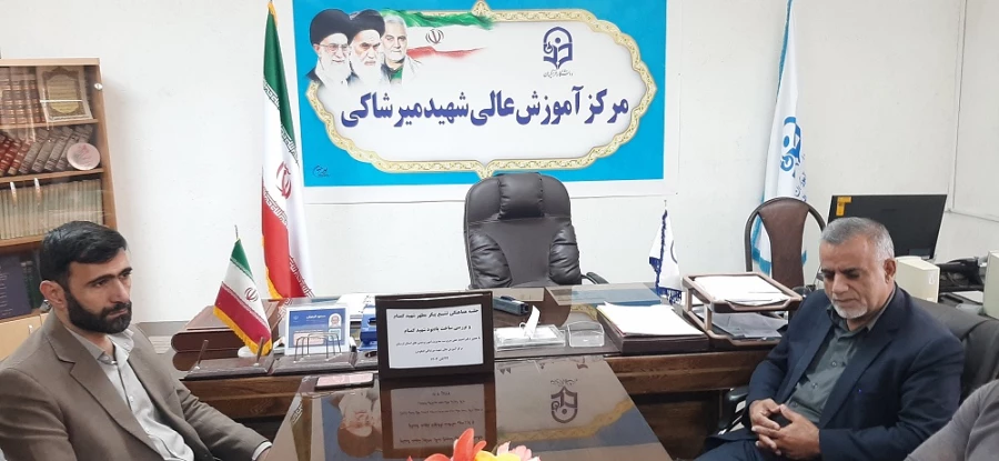 جلسه  همکاری بین رئیس دانشگاه فرهنگیان لرستان و مدیرکل صنعت ،معدن و تجارت شهرستان الیگودرز  2