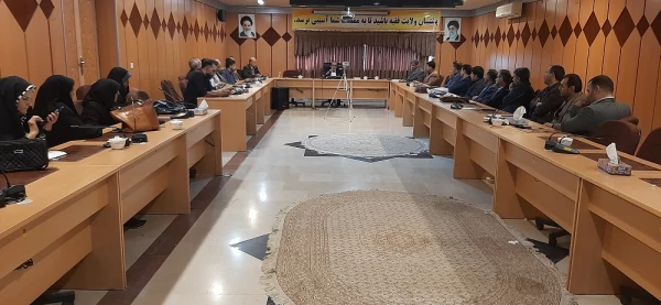 نشست هم اندیشی بسیج استادی دانشگاه فرهنگیان لرستان  2