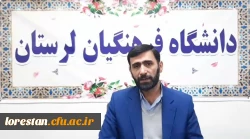 سرپرست دانشگاه فرهنگیان لرستان از برگزاری اجلاسیه ۳۹ شهید دانشجو معلم استان خبر داد: 2