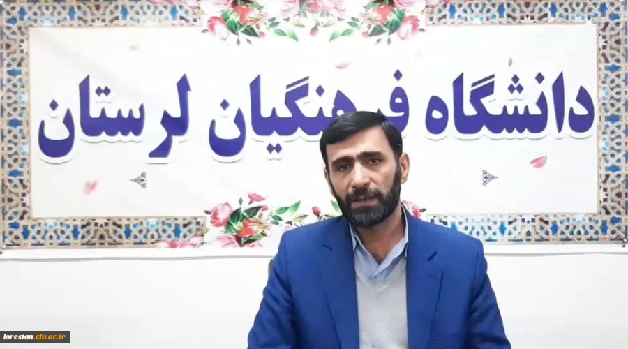 سرپرست دانشگاه فرهنگیان لرستان از برگزاری اجلاسیه ۳۹ شهید دانشجو معلم استان خبر داد: 2
