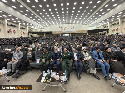 سرپرست دانشگاه فرهنگیان لرستان:

 شهدای دانشجومعلم الگوی رشادت و معنویت هستند 