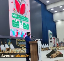  شهدای دانشجومعلم الگوی رشادت و معنویت هستند  2