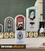  جریان سازی ارزش های انقلاب از اهداف اجلاسیه شهدا است 2