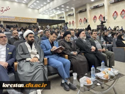  جریان سازی ارزش های انقلاب از اهداف اجلاسیه شهدا است 2