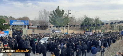 دانشگاه فرهنگیان مرکز شهید میرشاکی الیگودرز میزبان شهید گمنام شد 

مراسم تشییع و تدفین شهید گمنام در دانشگاه فرهنگیان مرکز آموزش عالی شهید میرشاکی الیگودرز انجام شد 