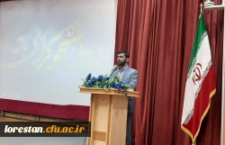 اهمیت توسعه شخصیت و مهارت های فرهنگی و اجتماعی دانشجویان مورد توجه است  2