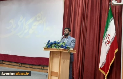 سرپرست دانشگاه فرهنگیان لرستان

اهمیت توسعه شخصیت و مهارت های فرهنگی و اجتماعی دانشجویان مورد توجه است 