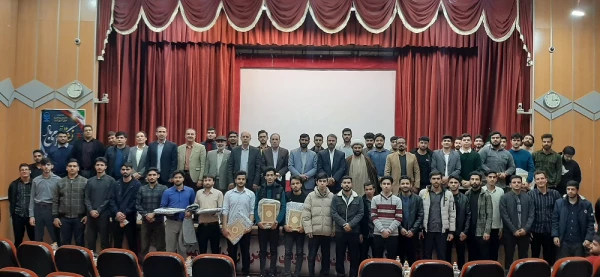 برگزاری مراسم روز دانشجو در پردیس طباطبایی لرستان  2