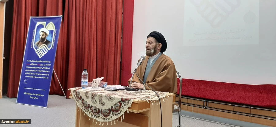  اساتید و دانشجویان ما از نظر کمیت و کیفیت متدین ترین اساتید و دانشجویان دیگرکشور ها هستند 2