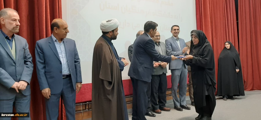 سرپرست جدید دانشگاه فرهنگیان لرستان معرفی شد: 2