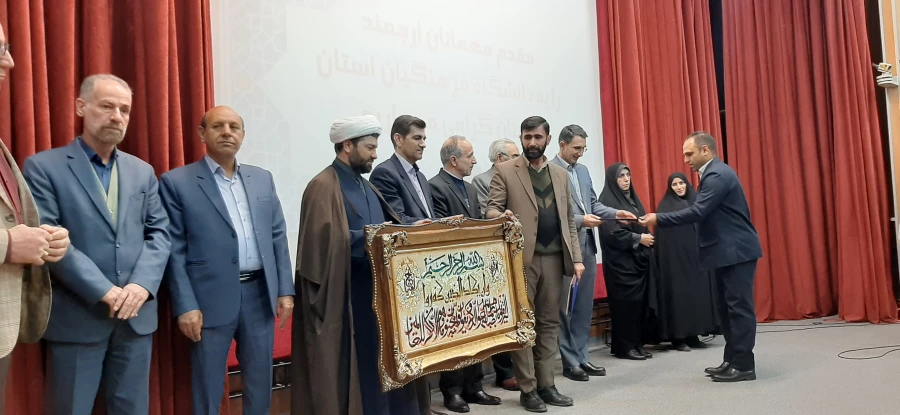 سرپرست جدید دانشگاه فرهنگیان لرستان معرفی شد: 3