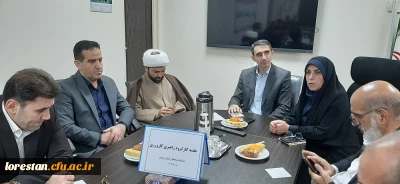 جلسه کارگروه استانی راهبری کارورزی تشکیل شد: 