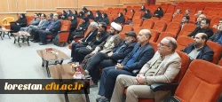 جلسه معرفت افزایی طرح عروج  با موضوع  آموزه های تربیتی درسبک زندگی نمازگزاران  7