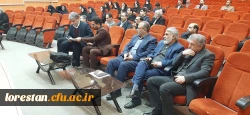در اجرای مدیریت دانش به دنبال کسب تجربیات جدید باشید 3