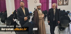 بازدید سرپرست دانشگاه فرهنگیان لرستان از روند برگزاری امتحانات نیم سال اول تحصیلی ۱۴۰۴_۱۴۰۳ 4