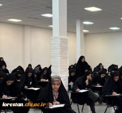 بازدید سرپرست دانشگاه فرهنگیان لرستان از روند برگزاری امتحانات نیم سال اول تحصیلی ۱۴۰۴_۱۴۰۳ 5