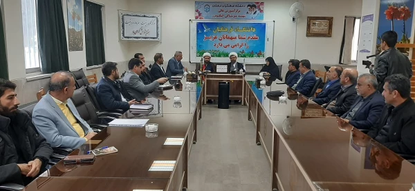 جلسه تقدیر و تجلیل از خیرین و دست اندرکاران تدفین شهید گمنام  2