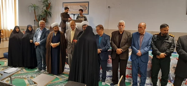 مراسم یاد بود و اربعین شهید گمنام در مرکز شهید میر شاکی الیگودرز 6