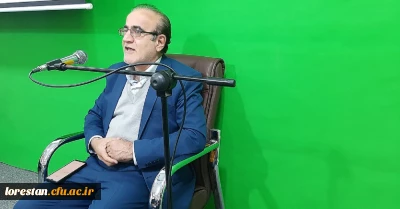 در پردیس علامه طباطبایی لرستان برگزار شد:

گفتمان آزاد اندیشی دانشجویی با موضوع تحلیل مسائل روز