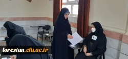 بازدید سرپرست دانشگاه فرهنگیان لرستان  از  مرکز زینب کبری (س) بروجرد  2