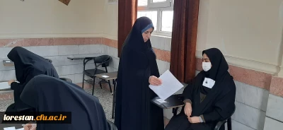 بازدید سرپرست دانشگاه فرهنگیان لرستان  از  مرکز زینب کبری (س) بروجرد 