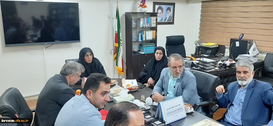 جلسه مشترک رابطان کارورزی دانشگاه فرهنگیان لرستان و آموزش و پرورش برگزار شد:  2