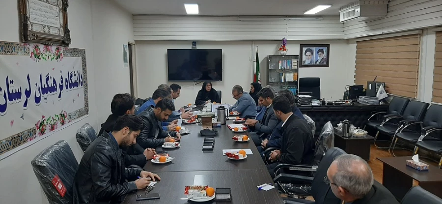 جلسه مشترک رابطان کارورزی دانشگاه فرهنگیان لرستان و آموزش و پرورش برگزار شد:  3