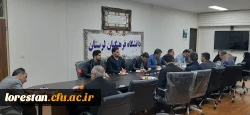 جلسه مشترک رابطان کارورزی دانشگاه فرهنگیان لرستان و آموزش و پرورش برگزار شد:  4