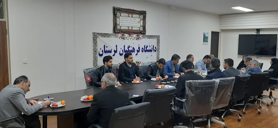 جلسه مشترک رابطان کارورزی دانشگاه فرهنگیان لرستان و آموزش و پرورش برگزار شد:  4