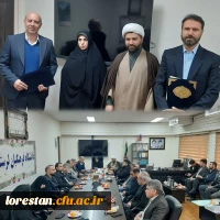 ولی اله پورنصیر به عنوان معاون هماهنگی جدید دانشگاه فرهنگیان لرستان معرفی شد.  2