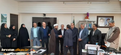 انتصاب دبیر جدید شورای هم اندیشی اساتید دانشگاه  فرهنگیان لرستان
