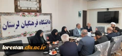انتصاب دبیر جدید شورای هم اندیشی اساتید دانشگاه  فرهنگیان لرستان 2