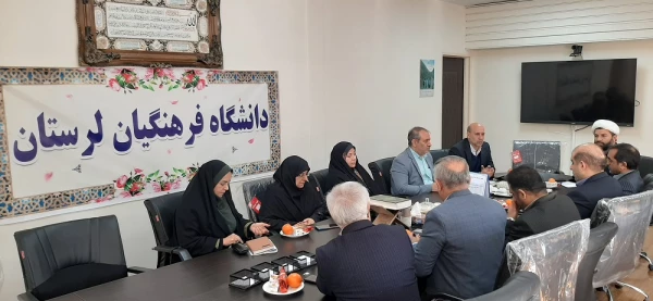 انتصاب دبیر جدید شورای هم اندیشی اساتید دانشگاه  فرهنگیان لرستان 2