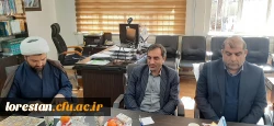 انتصاب دبیر جدید شورای هم اندیشی اساتید دانشگاه  فرهنگیان لرستان 4