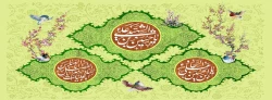 ولادت امام حسین ع و امام سجاد ع و امام عباس ع مبارک باد 2