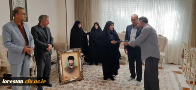 دیدار با خانواده شهید دانشجو معلم نظر علی دریکوند  