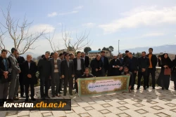 برگزاری اردوی راهیان پیشرفت اساتید دانشگاه فرهنگیان لرستان به مجتمع کشت و صنعت لرستان  2