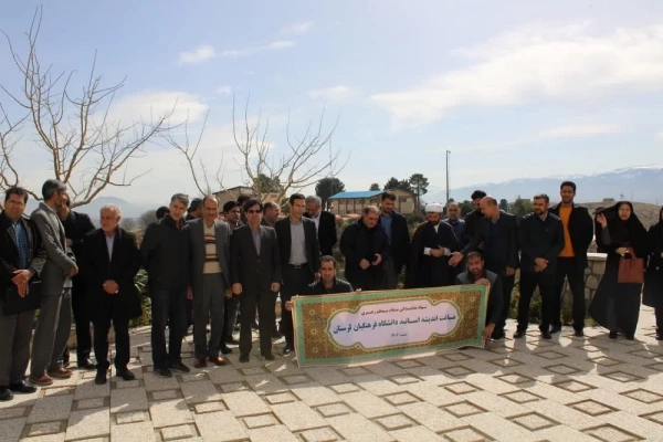 برگزاری اردوی راهیان پیشرفت اساتید دانشگاه فرهنگیان لرستان به مجتمع کشت و صنعت لرستان  2