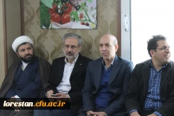 برگزاری اردوی راهیان پیشرفت اساتید دانشگاه فرهنگیان لرستان به مجتمع کشت و صنعت لرستان  6