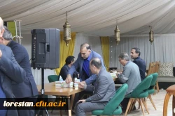 برگزاری اردوی راهیان پیشرفت اساتید دانشگاه فرهنگیان لرستان به مجتمع کشت و صنعت لرستان  7