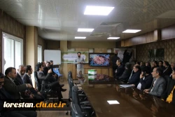 برگزاری اردوی راهیان پیشرفت اساتید دانشگاه فرهنگیان لرستان به مجتمع کشت و صنعت لرستان  9