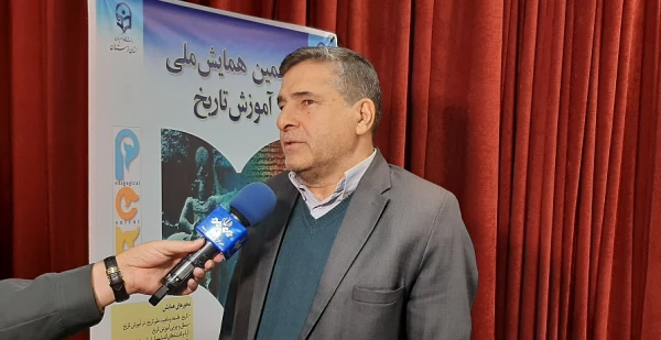  برگزاری پنجمین همایش ملی دانش موضوعی،تربیتی آموزش تاریخ  4