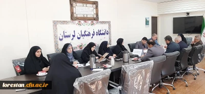 کمیته استانی نظارت بر تغذیه در دانشگاه فرهنگیان لرستان برگزار شد

نظارت مستمر و افزایش کیفیت بر تغذیه دانشجویی در ایام ماه مبارک رمضان