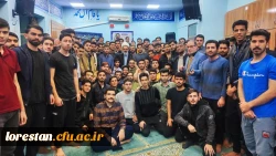 
نشست صمیمی دانشجویی با محوریت جوان مهدوی 
 2