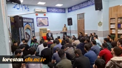 
نشست صمیمی دانشجویی با محوریت جوان مهدوی 
 2